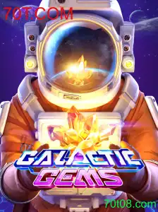 GalacticGems: Embark on an Interstellar Adventure with 70T.COM